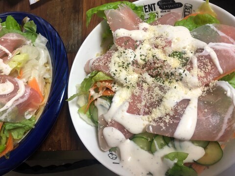 納豆と生ハムのサラダパスタ